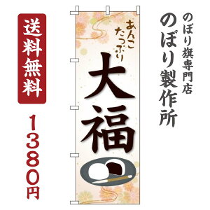 y N[|Ώ  z ̂ڂ 񂱂Ղ啟 IV ڗ Wq h v i i ̂ڂ