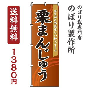 y N[|Ώ  z ̂ڂ I܂񂶂イ IV ڗ Wq h v i i ̂ڂ