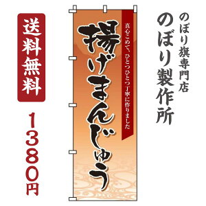 y N[|Ώ  z ̂ڂ g܂񂶂イ IV ڗ Wq h v i i ̂ڂ