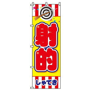 y N[|Ώ  ẑڂ ˓I IV ڗ Wq h v i i ̂ڂ