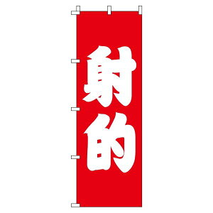 y N[|Ώ  ẑڂ ˓I IV ڗ Wq h v i i ̂ڂ