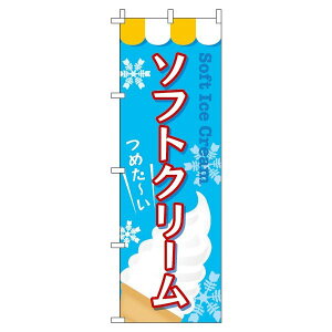 y N[|Ώ  ẑڂ \tgN[ IV ڗ Wq h v i i ̂ڂ