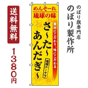 y N[|Ώ  ẑڂ [[񂾂[ IV ڗ Wq h v i i ̂ڂ