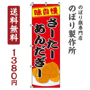 y N[|Ώ  ẑڂ [[񂾂[ IV ڗ Wq h v i i ̂ڂ