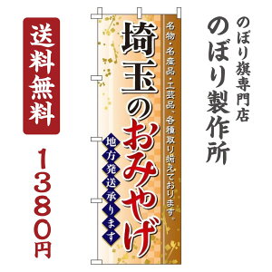 y N[|Ώ  ẑڂ ʂ݂̂₰ IV ڗ Wq h v i i ̂ڂ