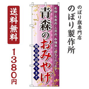 y N[|Ώ  ẑڂ X݂̂₰ IV ڗ Wq h v i i ̂ڂ