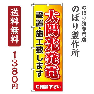 y N[|Ώ  ẑڂ zdݒu {Hv܂ IV ڗ Wq h v i i ̂ڂ