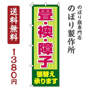 y N[|Ώ  ẑڂ   qւ܂ IV ڗ Wq h v i i ̂ڂ