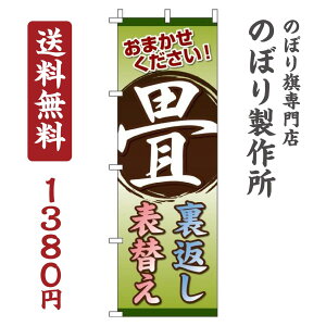 y N[|Ώ  ẑڂ  \ւ Ԃ IV ڗ Wq h v i i ̂ڂ