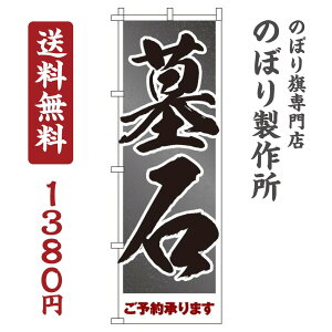 y N[|Ώ  ẑڂ ΂\񏳂܂ IV ڗ Wq h v i i ̂ڂ