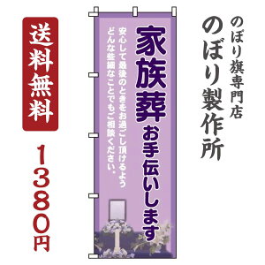 y N[|Ώ  ẑڂ Ƒ`܂ IV ڗ Wq h v i i ̂ڂ