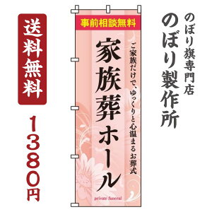 y N[|Ώ  ẑڂ Ƒz[ IV ڗ Wq h v i i ̂ڂ