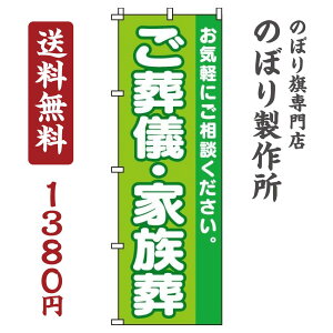 y  z ̂ڂ V Ƒ ̂ڂ    IWi  IV  O[ ԏ ڈ ڗ h v i i X X ̑ObY ̑pi V  