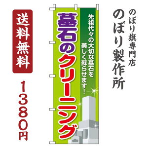 y N[|Ώ  ẑڂ ΂̃N[jO IV ڗ Wq h v i i ̂ڂ