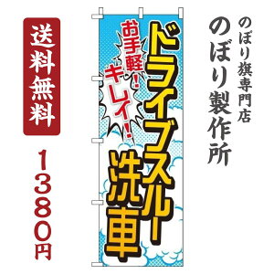 y N[|Ώ  ẑڂ hCuX[ IV ڗ Wq h v i i ̂ڂ