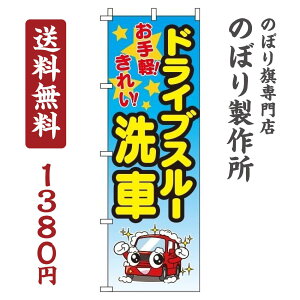 y N[|Ώ  ẑڂ hCuX[ Of[V IV ڗ Wq h v i i ̂ڂ