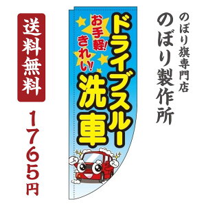 y N[|Ώ  ẑڂ hCuX[ Of[V RJbg _܎dl IV ڗ Wq h v i i ̂ڂ