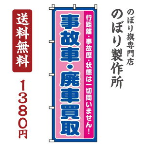 y N[|Ώ  ẑڂ ̎ pԔ IV ڗ Wq h v i i ̂ڂ