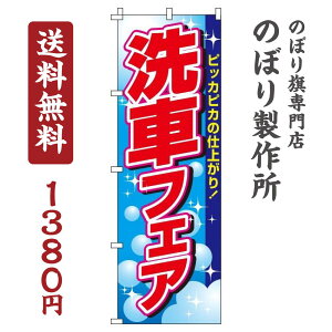 y N[|Ώ  ẑڂ ԃtFA IV ڗ Wq h v i i ̂ڂ