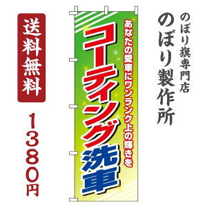 y N[|Ώ  ẑڂ R[eBO IV ڗ Wq h v i i ̂ڂ