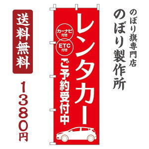 y N[|Ώ  ẑڂ ^J[\t IV ڗ Wq h v i i ̂ڂ