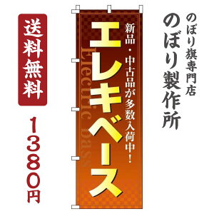 y N[|Ώ  ẑڂ GLx[X IV ڗ Wq h v i i ̂ڂ