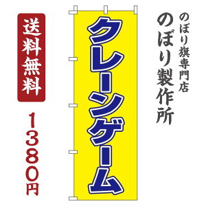 y N[|Ώ  ẑڂ N[Q[ IV ڗ Wq h v i i ̂ڂ