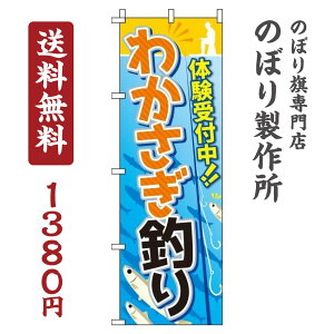 y N[|Ώ  ẑڂ 킩ނ ̌t IV ڗ Wq h v i i ̂ڂ