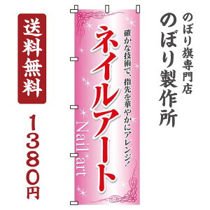 y N[|Ώ  ẑڂ lCA[g IV ڗ Wq h v i i ̂ڂ