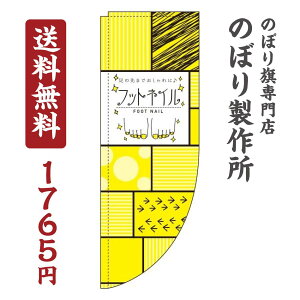 y N[|Ώ  ẑڂ tbglC RJbg _܎dl IV ڗ Wq h v i i ̂ڂ