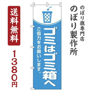 y N[|Ώ  ẑڂ GR S S~̓S~ IV ڗ Wq h v i i ̂ڂ