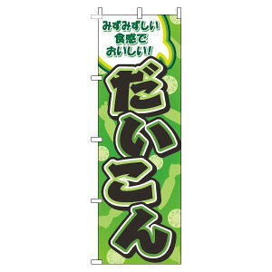 y N[|Ώ  z ̂ڂ    { t  H ~ G ʕ  卪 IV ڗ Wq h v i i ̂ڂ