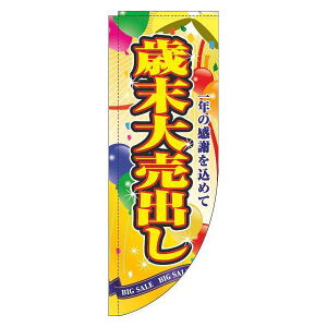 y N[|Ώ  z ̂ڂ Ζ唄o ʉF R̂ڂ(_܎dl) { ~ G Vt U ܂ VN sale Z[   IV ڗ Wq h v i i