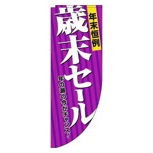 y N[|Ώ  z ̂ڂ ΖZ[  R̂ڂ(_܎dl) { ~ G Vt U ܂ VN sale Z[   IV ڗ Wq h v i i ̂ڂ