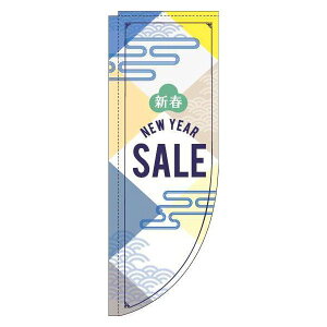 y N[|Ώ  z ̂ڂ Newyearsale    R̂ڂ(_܎dl) { ~ G Vt U ܂ VN sale Z[   IV ڗ Wq h v i i ̂ڂ