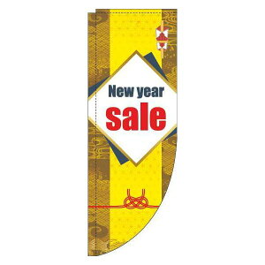 y N[|Ώ  z ̂ڂ Newyearsale F R̂ڂ(_܎dl) { ~ G Vt U ܂ VN sale Z[   IV ڗ Wq h v i i ̂ڂ
