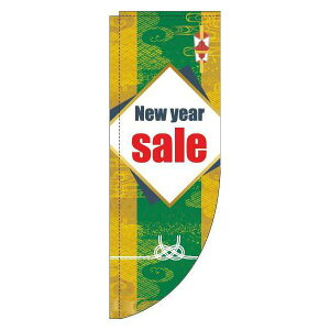 y N[|Ώ  z ̂ڂ Newyearsale  R̂ڂ(_܎dl) { ~ G Vt U ܂ VN sale Z[   IV ڗ Wq h v i i ̂ڂ