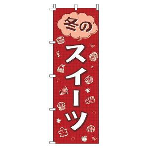 y N[|Ώ  z ̂ڂ ~̃XC[c  XC[c aَq mَq ʕ IV ڗ Wq h v i i ̂ڂ