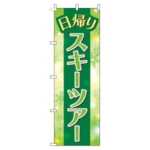 y N[|Ώ  z ̂ڂ AXL[cA[  Xm[{[h XL[ cA[ A IV ڗ Wq h v i i ̂ڂ