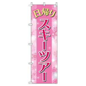 y N[|Ώ  z ̂ڂ AXL[cA[ sN Xm[{[h XL[ cA[ A IV ڗ Wq h v i i ̂ڂ