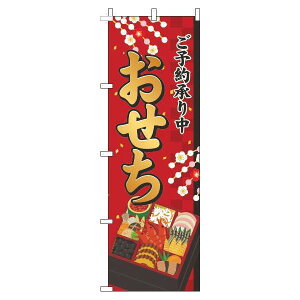 y N[|Ώ  z ̂ڂ  \񏳂蒆  { ~ G Vt U ܂ VN IV ڗ Wq h v i i ̂ڂ