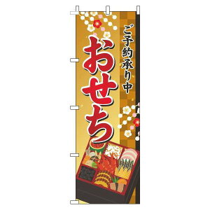 y N[|Ώ  z ̂ڂ  \񏳂蒆 S[h { ~ G Vt U ܂ VN IV ڗ Wq h v i i ̂ڂ