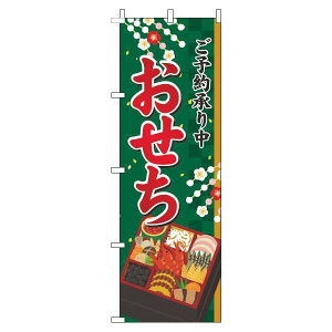 y N[|Ώ  z ̂ڂ  \񏳂蒆  { ~ G Vt U ܂ VN IV ڗ Wq h v i i ̂ڂ