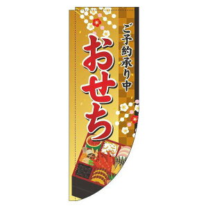 y N[|Ώ  z ̂ڂ  \񏳂蒆 S[h R̂ڂ(_܎dl) { ~ G Vt U ܂ VN IV ڗ Wq h v i i ̂ڂ