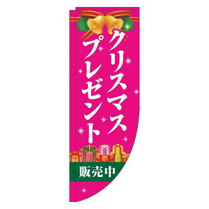 y N[|Ώ  z ̂ڂ NX}Xv[g ̔ sN R̂ڂ(_܎dl) { ~ G Mtg v[g IV ڗ Wq h v i i ̂ڂ