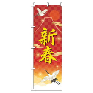 �y �N�[�|���Ώ� �������� �z �̂ڂ�� �V�t �� �{ �~ �G�� �V�t ���U �����܂��� �V�N sale �Z�[�� ������ ���� �I�V���� �ڗ��� �W�q �h�� ��v ���i�� �i�� �̂ڂ�
