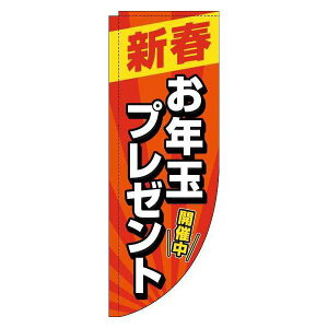 y N[|Ώ  z ̂ڂ Vt Nʃv[g  R̂ڂ(_܎dl) { ~ G Vt U ܂ VN sale Z[   IV ڗ Wq h v i i