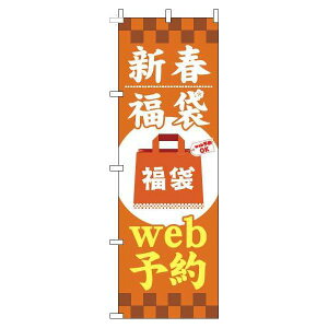 y N[|Ώ  z ̂ڂ Vt web\ IW { ~ G Vt U ܂ VN sale Z[   IV ڗ Wq h v i i ̂ڂ