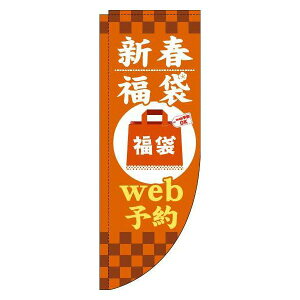 y N[|Ώ  z ̂ڂ Vt web\ IW R̂ڂ(_܎dl) { ~ G Vt U ܂ VN sale Z[   IV ڗ Wq h v i i