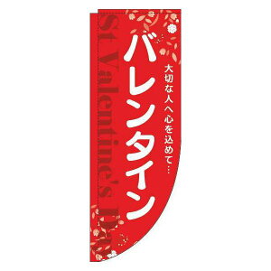 y N[|Ώ  z ̂ڂ o^C    R̂ڂ(_܎dl) 蕨 v[g Mtg IV ڗ Wq h v i i ̂ڂ